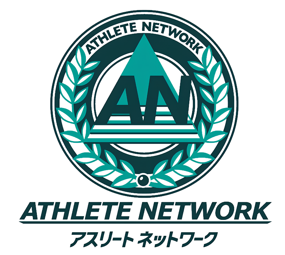 アスリートネットワーク公式ロゴ