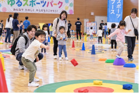 ゆるスポーツパークの紹介画像
