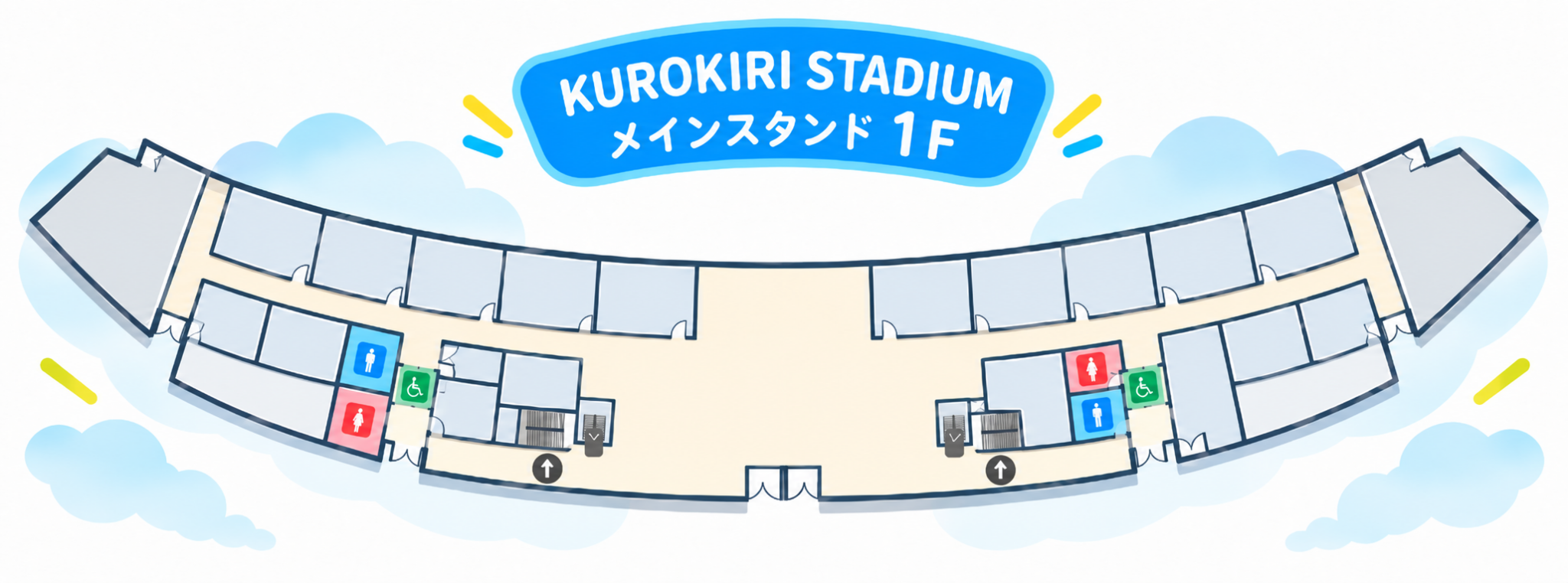 KUROKIRI STADIUM メインスタンド1Fのフロアマップ
